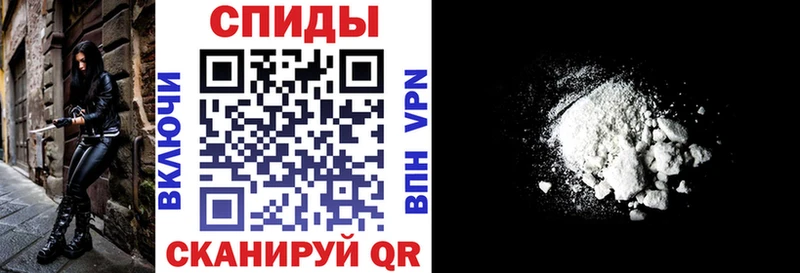 АМФЕТАМИН VHQ  Баксан 