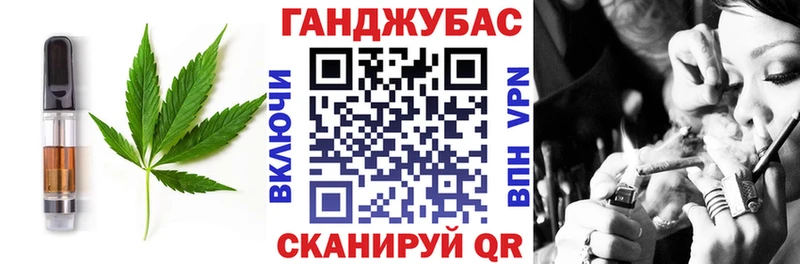 KRAKEN tor  наркошоп  Баксан  Cannafood марихуана 
