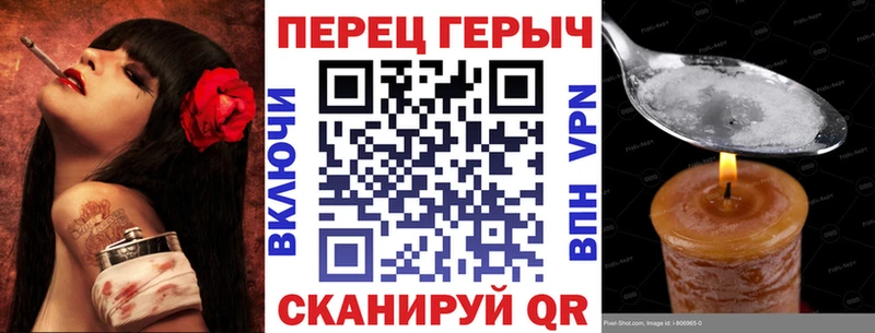 ГЕРОИН афганец цена наркотик Баксан