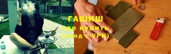 мет Беломорск
