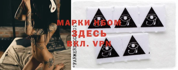мет Беломорск