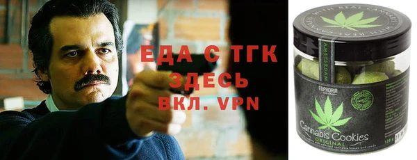 спиды Богданович