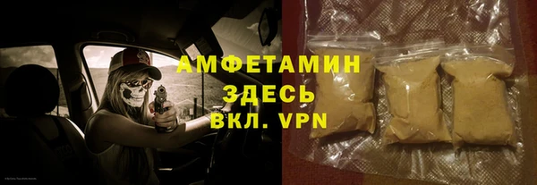 наркотики Богородск
