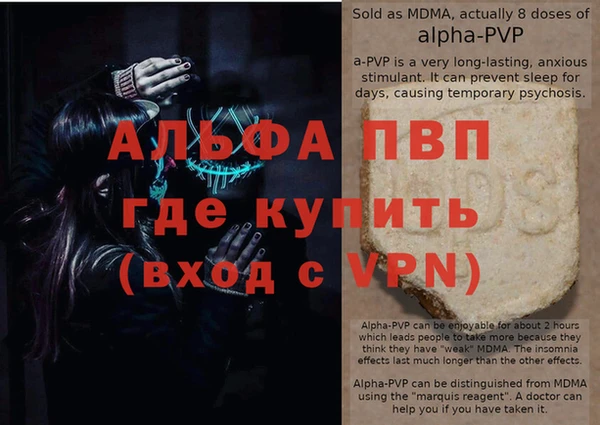 героин Белокуриха