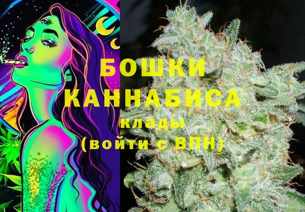 героин Белокуриха