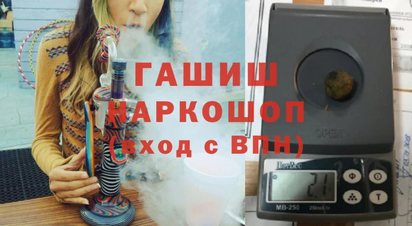 спиды Богданович