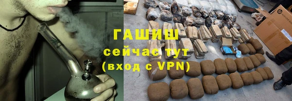 мет Беломорск
