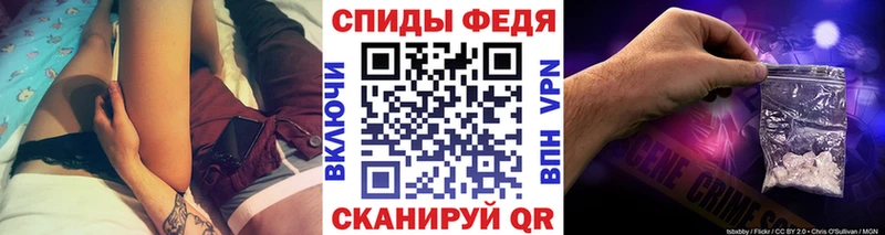 МЕТАМФЕТАМИН пудра Баксан