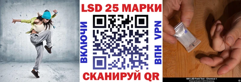Марки N-bome 1500мкг  хочу наркоту  Баксан 