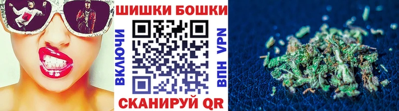 площадка официальный сайт  блэк спрут вход  Баксан  МАРИХУАНА гибрид 